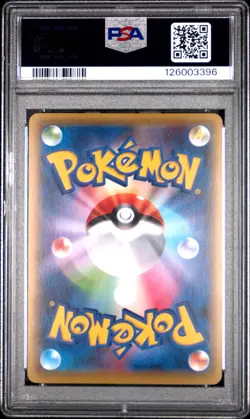 2016 POKEMON JPN XY AWAKENING PSYCHIC KING 1ST ED #042 UMBREON EX PSA 10 - Image 2