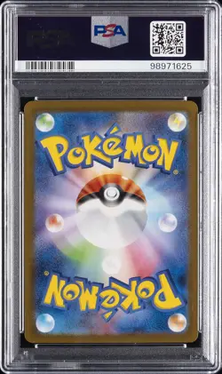 2023 POKEMON JAPANESE SV2A-POKEMON 151 MASTER BALL REVERSE HOLO PIKACHU PSA 10 - Image 2