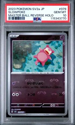 2023 Pokemon SV2a JP Slowpoke Masterball Reverse Holo PSA 10 - Image 1