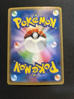 M Diancie EX 093/XY-P Promo Japanese Pokemon card - Image 2