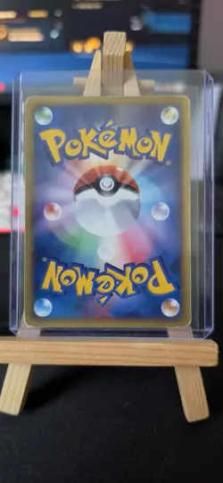 McDonald's Slowpoke Promo Card 014/018 Holo Japanese Pokemon E- Card - Image 2