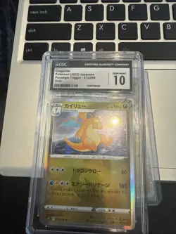 CGC 10 Dragonite Holo 072/098 Paradigm Trigger s12 Pokemon Card + Extras - Image 4