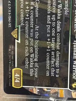 Wakka, Devoted Guardian Chocobo Track FOIL (FIC 0477) MTG Final Fantasy 2025 - Image 4