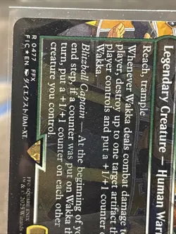 Wakka, Devoted Guardian Chocobo Track FOIL (FIC 0477) MTG Final Fantasy 2025 - Image 5