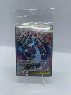 Pokemon Mega Charizard X EX Holo Sealed Promo 023 Card & Oricorio EX Promo - Image 1