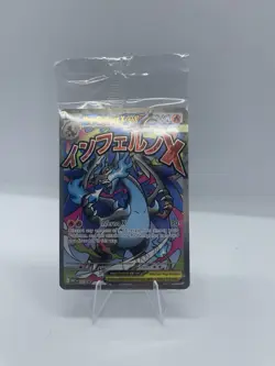 Pokemon Mega Charizard X EX Holo Sealed Promo 023 Card & Oricorio EX Promo - Image 3
