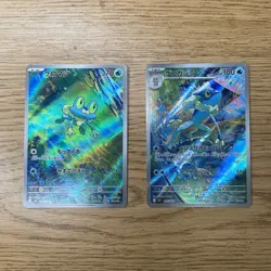 Froakie 086/083 Frogadier 087/083 Ninja Spinner Art Rare Pokemon TCG NM Japanese - Image 2