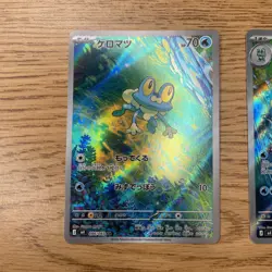 Froakie 086/083 Frogadier 087/083 Ninja Spinner Art Rare Pokemon TCG NM Japanese - Image 3