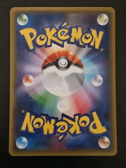 [NM] Sylveon EX - CP3 026/032 RR - PokeKyun Collection - Japanese Pokemon TCG - Image 5