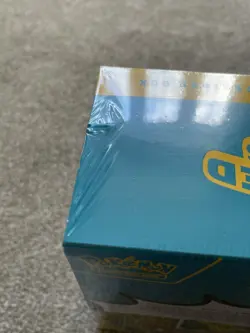 Pokemon TCG: Ascended Heroes Pokemon Center Elite Trainer Box ETB - Damaged Seal - Image 3