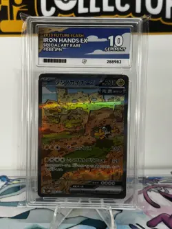 Iron Hands 088/066 Pokemon Future Flash Japanese - ACE 10 - Image 1
