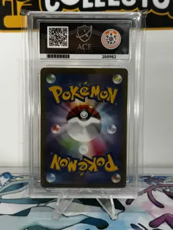 Iron Hands 088/066 Pokemon Future Flash Japanese - ACE 10 - Image 2