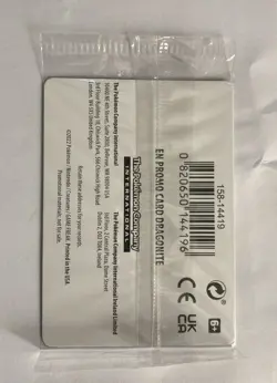 Pokemon TCG - Dragonite 131/195 Silver Tempest Stamped Promo Sealed - Image 3