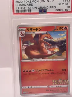 PSA 10 Charizard 2020 Illustration Grand Prix S-P 143 Japanese Promo Pokemon - Image 1