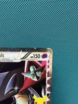 Pokemon TCG Dragapult Prime SWSH132 Black Star Promo Celebrations NM 2576 - Image 3