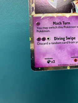 Pokemon TCG Dragapult Prime SWSH132 Black Star Promo Celebrations NM 2576 - Image 4