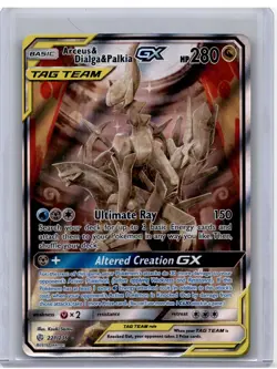 2019 Pokemon—Arceus & Dialga & Palkia GX #221 Cosmic Eclipse—Rare Holo - Image 1