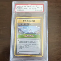 VINTAGE POKEMON 2000 P.M.Japanese PromoTrainer Lucky Stadium JYO-ETSU MEW PSA 9 - Image 1