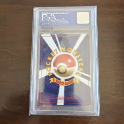 VINTAGE POKEMON 2000 P.M.Japanese PromoTrainer Lucky Stadium JYO-ETSU MEW PSA 9 - Image 2