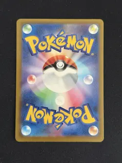 Pokemon Froslass ABSOLUTE SNOW 2025 MEGA ex 224/193 MA Holo NM - Image 2
