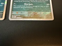 Gengar 050/088 Holo & Reverse Holos Rare - Pokemon: Perfect Order - English Set - Image 5