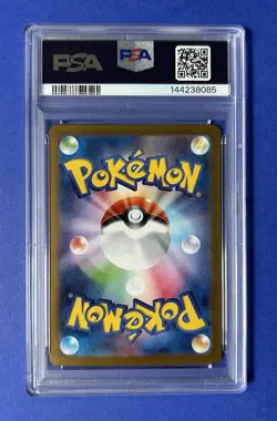 2025 Pokemon M1L JP Mega Venusaur ex Special Art Rare #087 PSA 10 GEM MT - Image 2