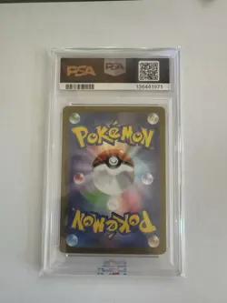 PSA 10 GEM MT 2025 Pokemon JPN Mega Venusaur ex 087/063 SAR - Image 2