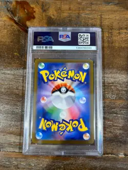 POKEMON 2025 Japanese M1L Mega Brave MEGA VENUSAUR EX #087 PSA 10 Gem Mint - Image 2