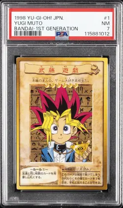 1998 YU-GI-OH! JAPANESE BANDAI-1ST GENERATION #1 YUGI MUTO PSA 7 - Image 1