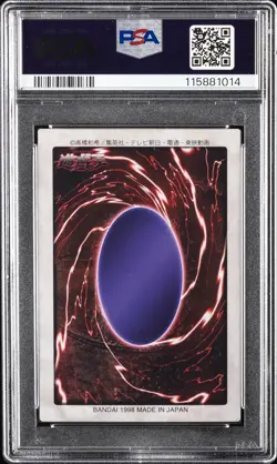 1998 YU-GI-OH! JAPANESE BANDAI-1ST GENERATION #3 JOEY WHEELER PSA 4 - Image 2