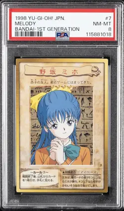 1998 YU-GI-OH! JAPANESE BANDAI-1ST GENERATION #7 MELODY PSA 8 - Image 1