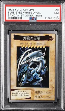 1998 YU-GI-OH! JAPANESE BANDAI-1ST GENERATION #9 BLUE-EYES WHITE DRAGON PSA 7 - Image 1