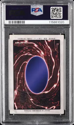 1998 YU-GI-OH! JAPANESE BANDAI-1ST GENERATION #9 BLUE-EYES WHITE DRAGON PSA 7 - Image 2