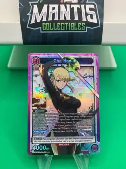 CHA HAE-IN UE17BT/SLG-1-011 SR Union Arena Solo Leveling 011 - Image 1