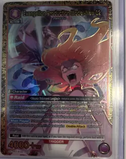 Union Arena Evangelion Production Model-New 02 Alt Foil- UE15BT/EVA-1-043 NM SR* - Image 1