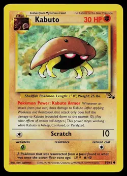 Pokemon Card - Kabuto Fossil 50/62 Unlimited Common - Image 1