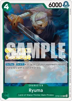 Ryuma (Judge Pack Vol. 4) R One Piece Promotion Cards OP06-036 NM FOIL - Image 1