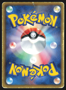 Wartortle 002/018 Japanese Combo Deck K+K Pokemon Card Played - Image 2