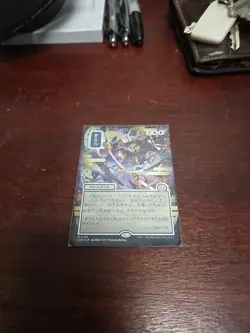 Force of Will (JP Alternate Art) (Silver Scroll Foil) Secrets of Strixhaven - Image 1