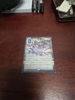 Force of Will (JP Alternate Art) (Silver Scroll Foil) Secrets of Strixhaven - Image 2