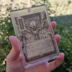 Vampiric Tutor Silver Scroll Foil Japanese Secrets of Strixhaven NM MTG - Image 1