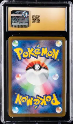 2022 POKEMON JPN VSTAR UNIVERSE ART RARE HOLO #178/172 MANAPHY CGC 10 PERFECT - Image 2