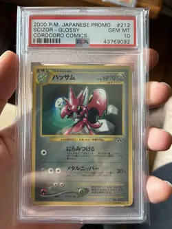 Nintendo Pokemon TCG Scizor Promo Glossy Corocoro Comics #212 PSA 10 Japanese - Image 1