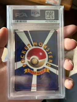 Nintendo Pokemon TCG Scizor Promo Glossy Corocoro Comics #212 PSA 10 Japanese - Image 3