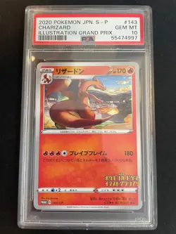 Pokemon PSA 10 Japanese Charizard Illustration Grand Prix #143 Gem Mint - Image 1