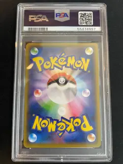 Pokemon PSA 10 Japanese Charizard Illustration Grand Prix #143 Gem Mint - Image 2