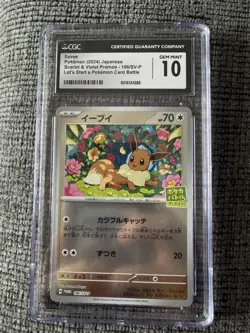 Pokemon 2024 Japanese Eevee Scarlet & Violet Promo 196/SV-P CGC 10 - Image 1