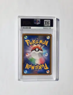 PSA 10 Charizard 2020 Illustration Grand Prix S-P 143 Japanese Promo Pokemon - Image 2