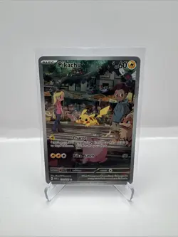 Pikachu Illustration Rare 173/165 Holo Scarlet & Violet - 151 Pokemon TCG NM - Image 1