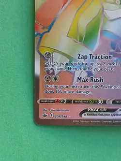 Pokemon Sword & Shield Chilling Reign Metagross vmax 208/198 Rainbow Secret Rare - Image 5